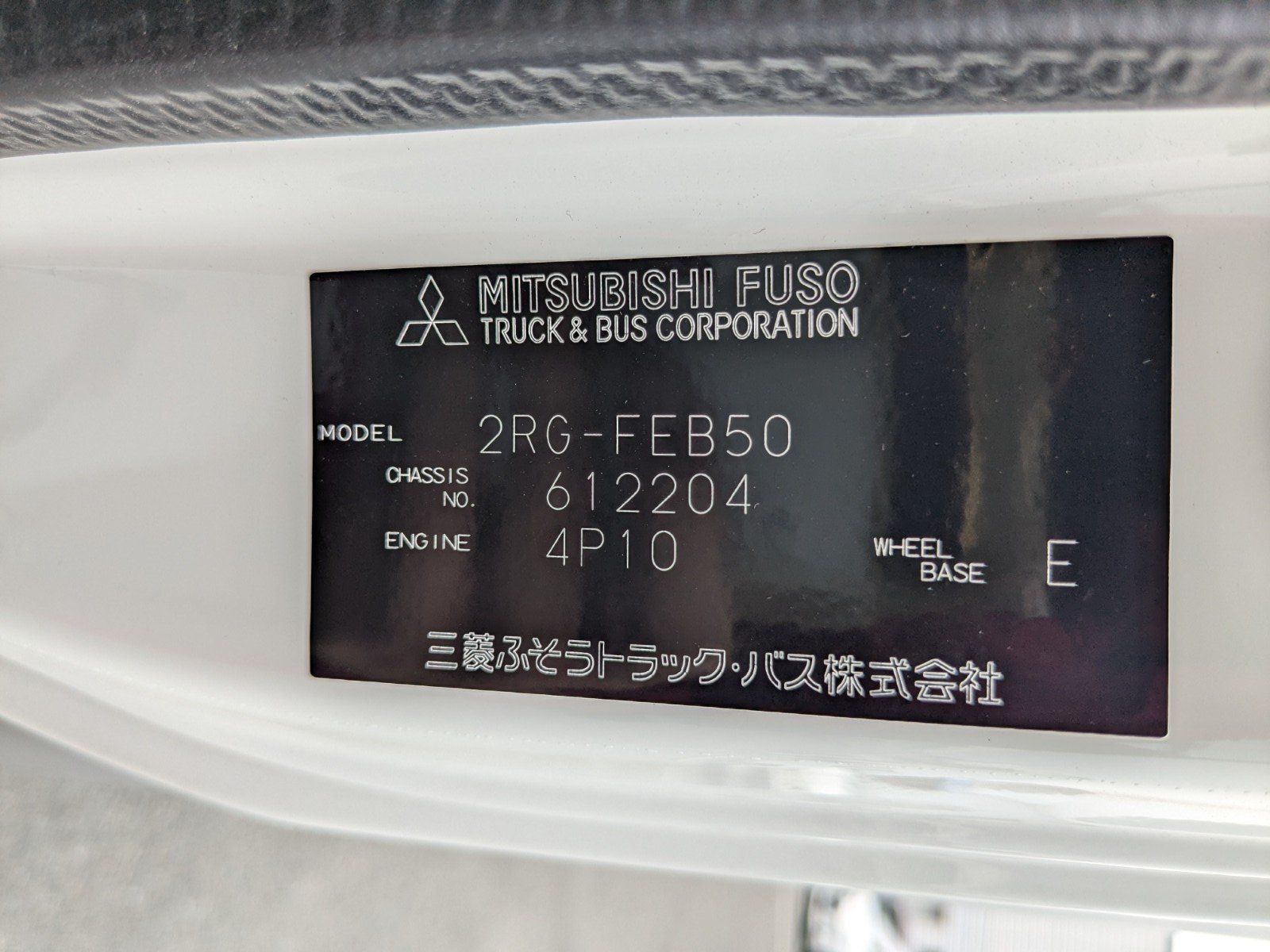 vehicle_image_20260612164259iSYBprDSDi.jpg