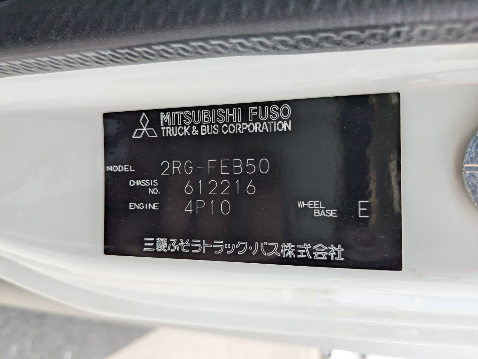vehicle_image_20260609095558hUNBr0r2YI.jpg
