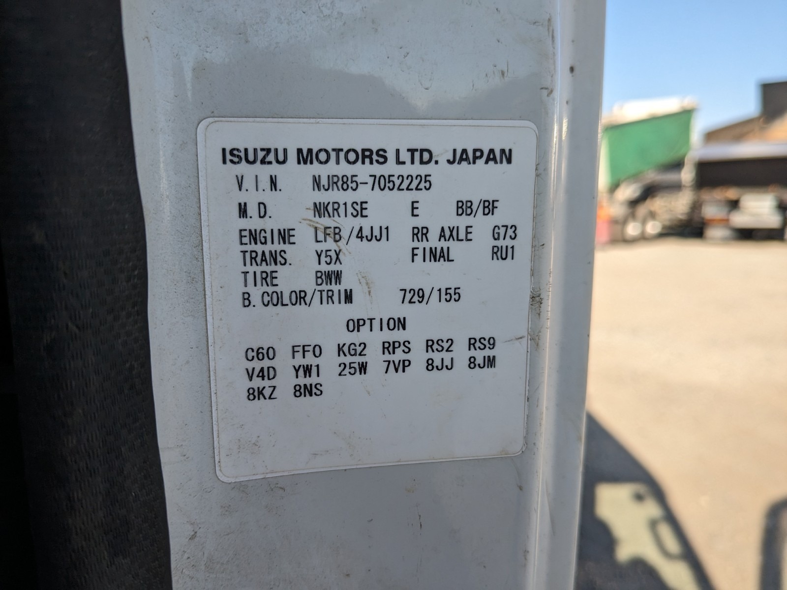 vehicle_image_20251222110022nt3ZcVg8hZ.jpg