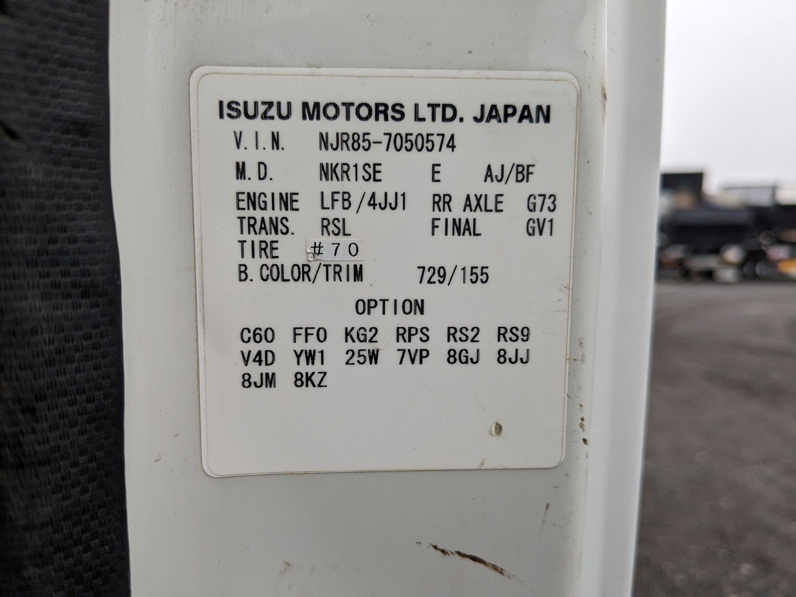 vehicle_image_20251226150231EVK9MApHDo.jpg