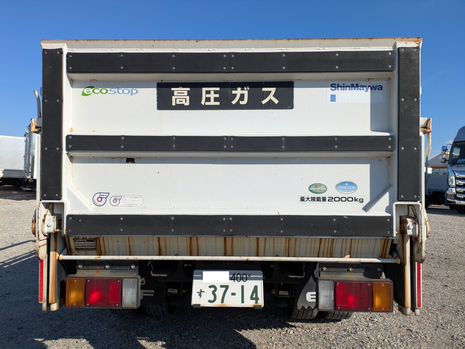 vehicle_image_20260107182553boiMCdQiAr.jpg