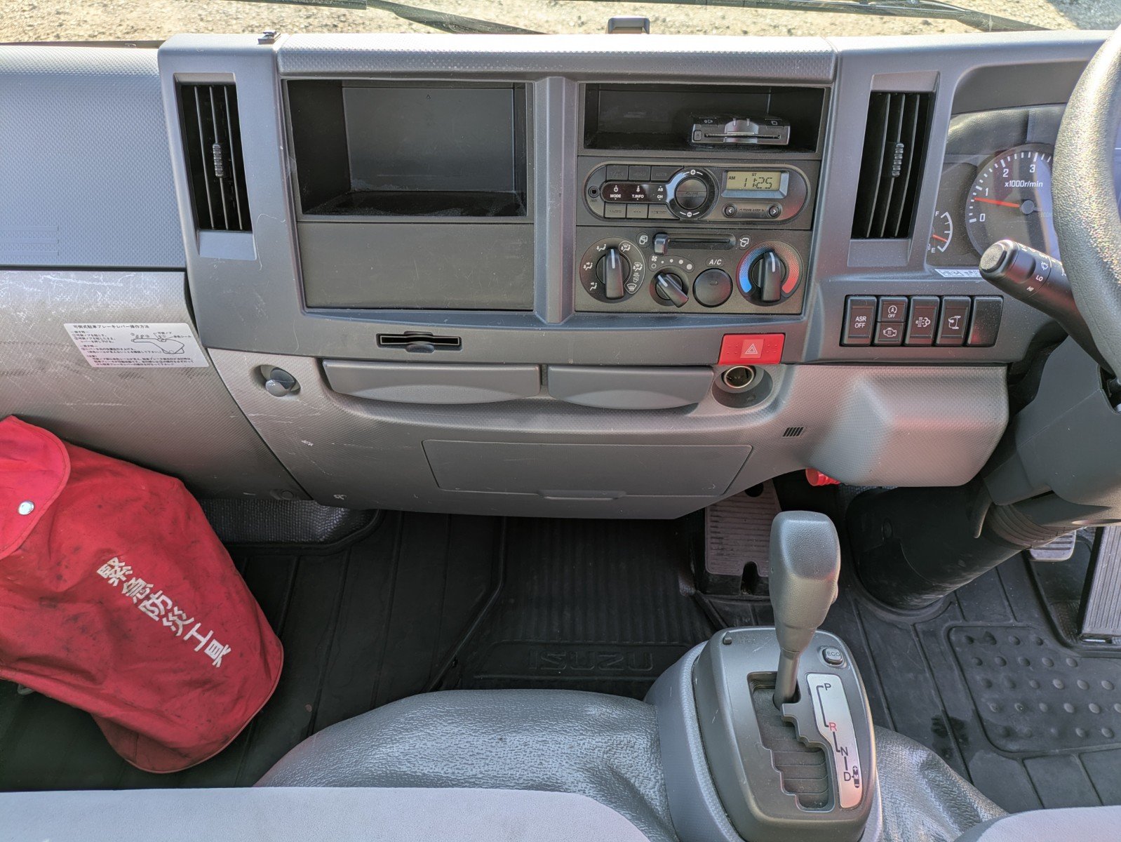 vehicle_image_20260107182553tRdTD90UEQ.jpg