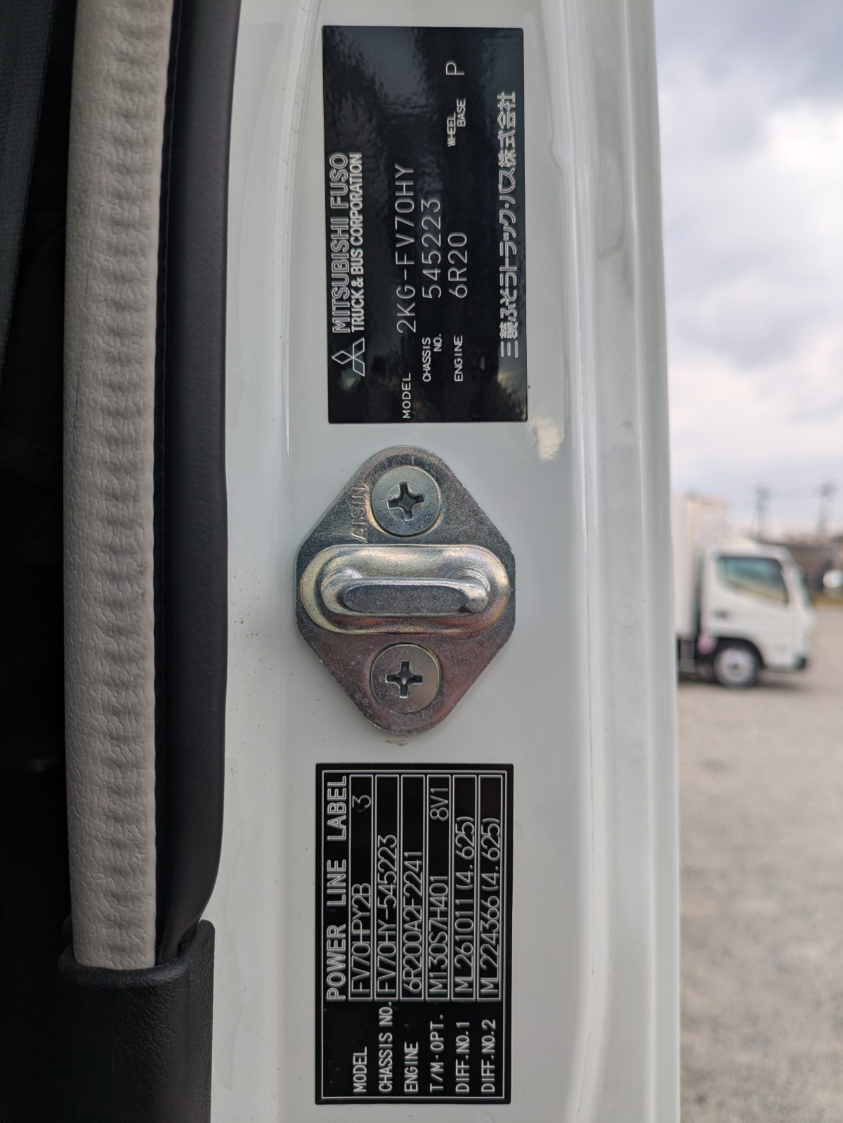 vehicle_image_20251210163844Tuutrc9Giv.jpg