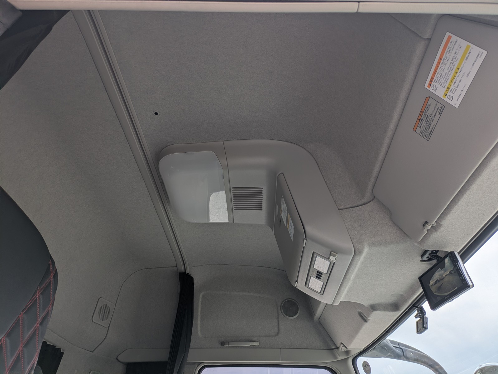vehicle_image_20251210163847AAkWbOt3uq.jpg