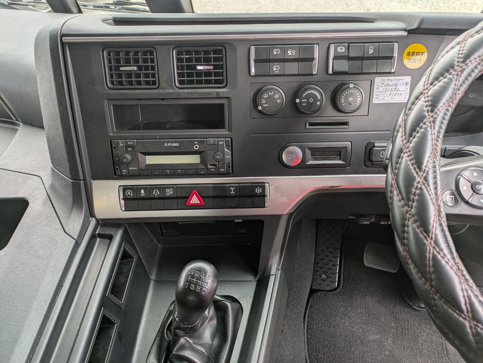 vehicle_image_20251210163850AFsV53itWE.jpg