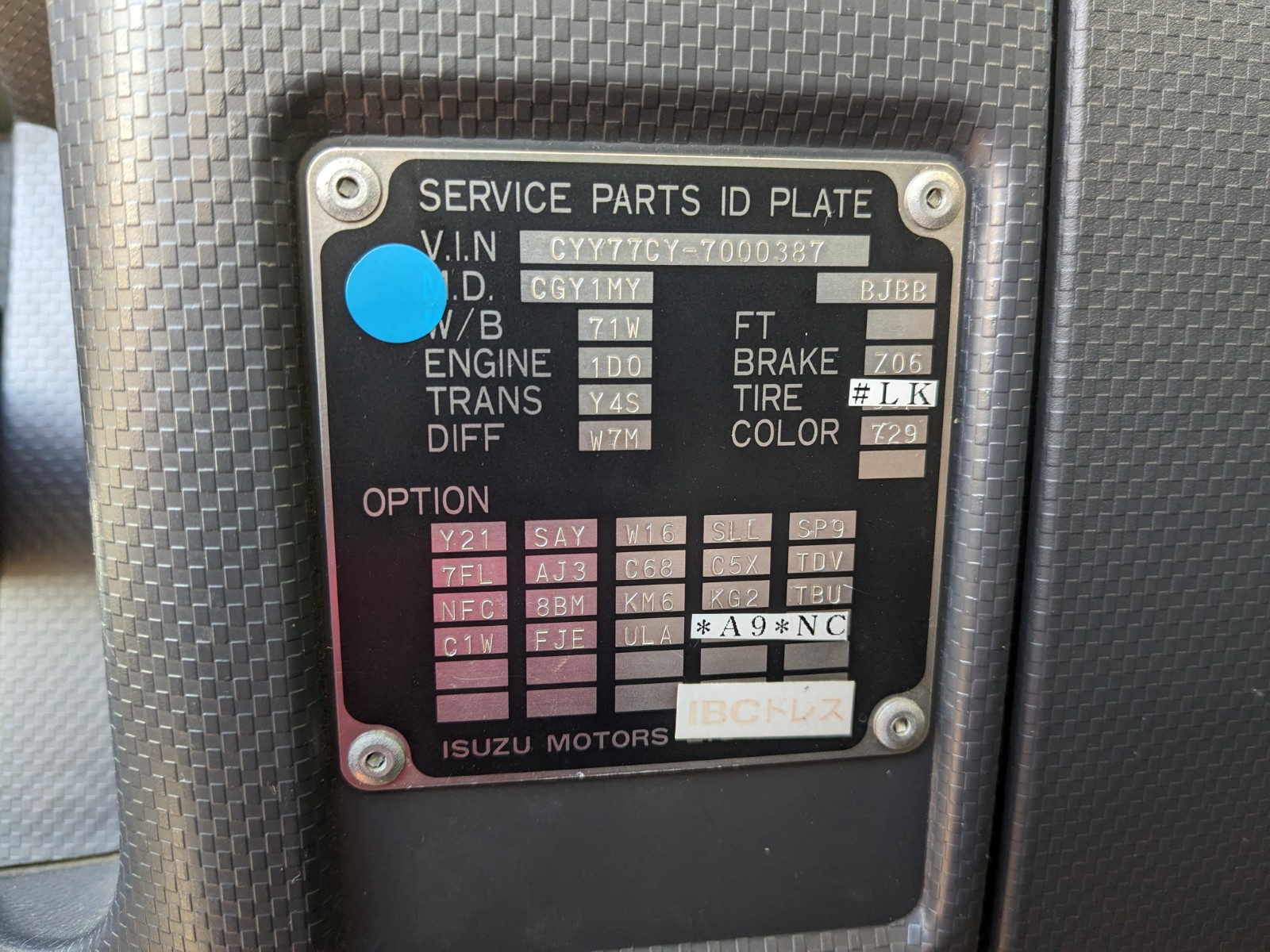 vehicle_image_20251216172713XBIHeX6WAF.jpg