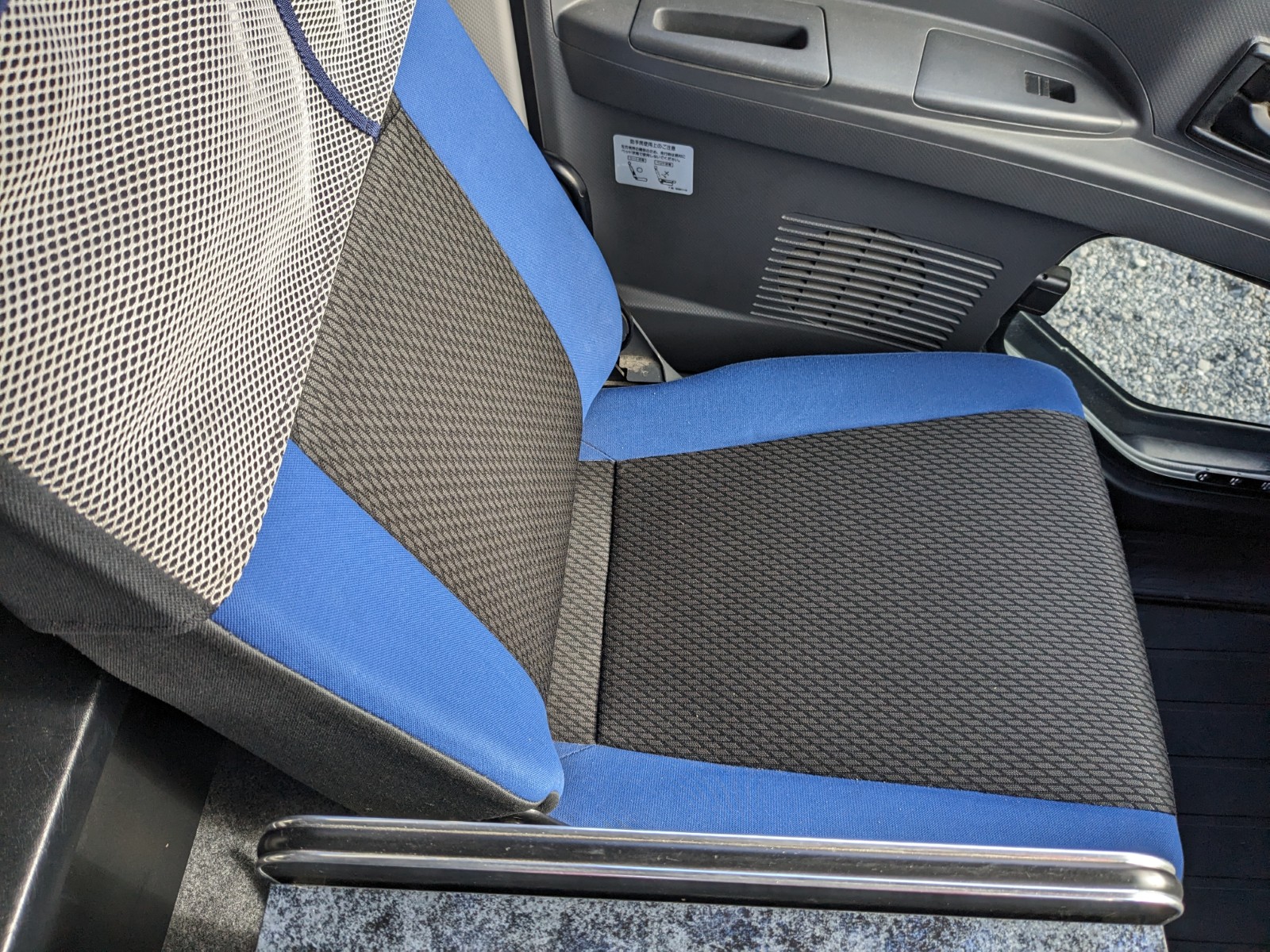 vehicle_image_20251216172715GK8lvRMwDj.jpg