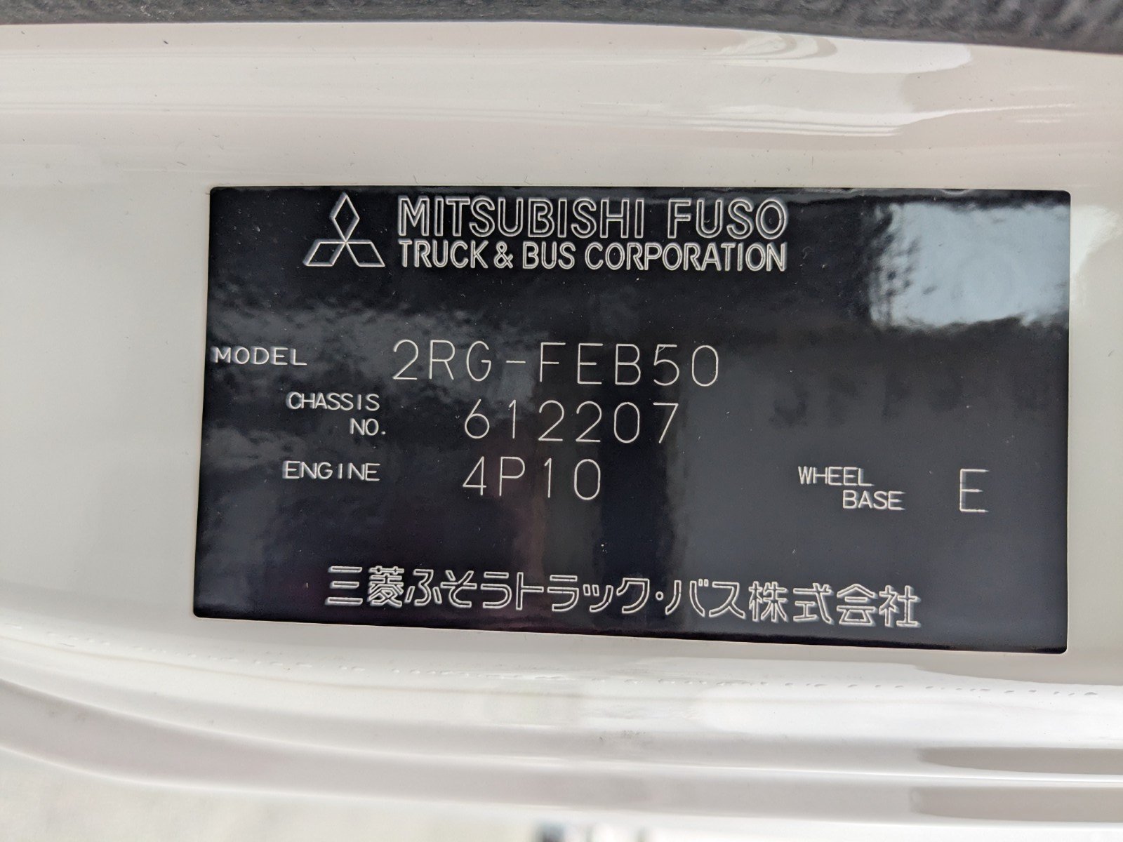 vehicle_image_202606121652076HqQ7ux5DA.jpg