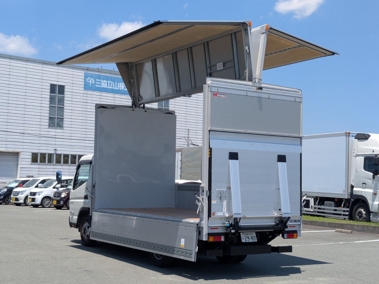 vehicle_image_20260612165207f9SouhbNMO.jpg