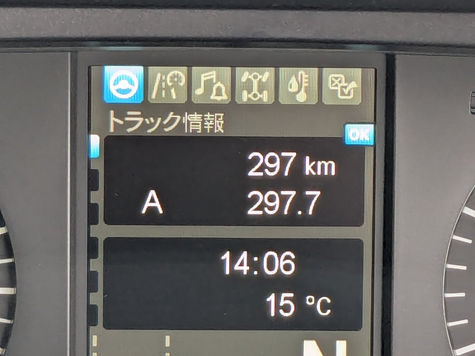 vehicle_image_20260217094517AByr1ybRgz.jpg