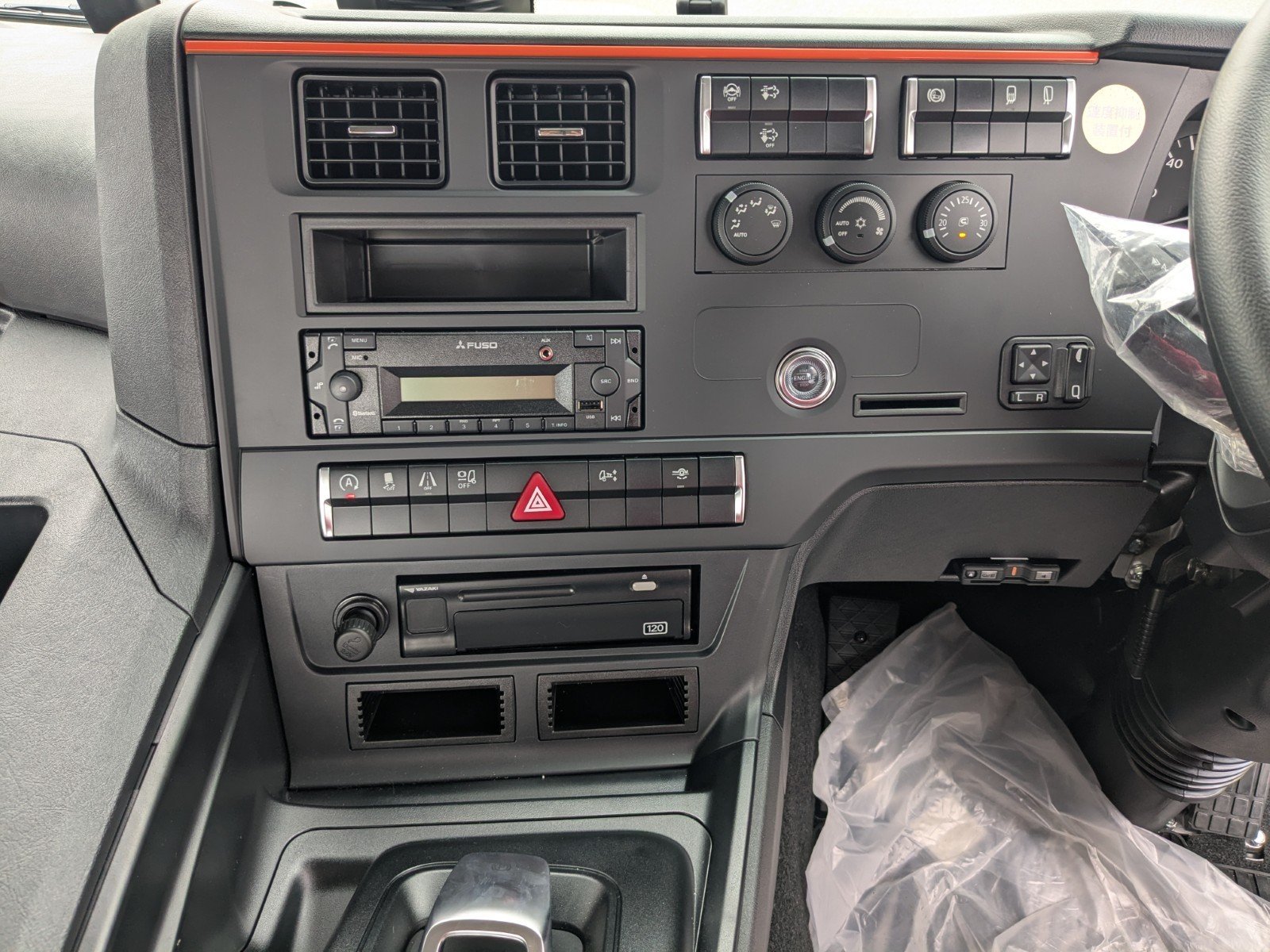 vehicle_image_20260217094517MYIwpCiXlN.jpg