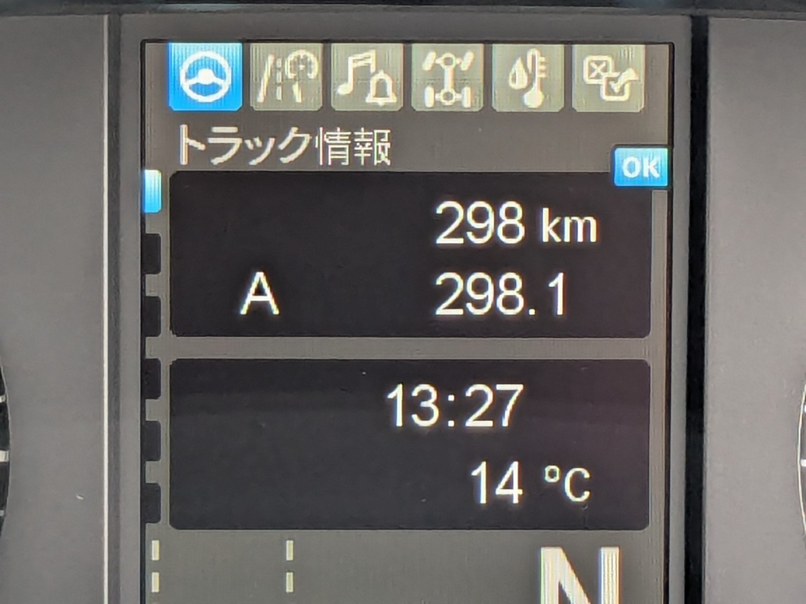 vehicle_image_2026021709493423UvzHiXb1.jpg