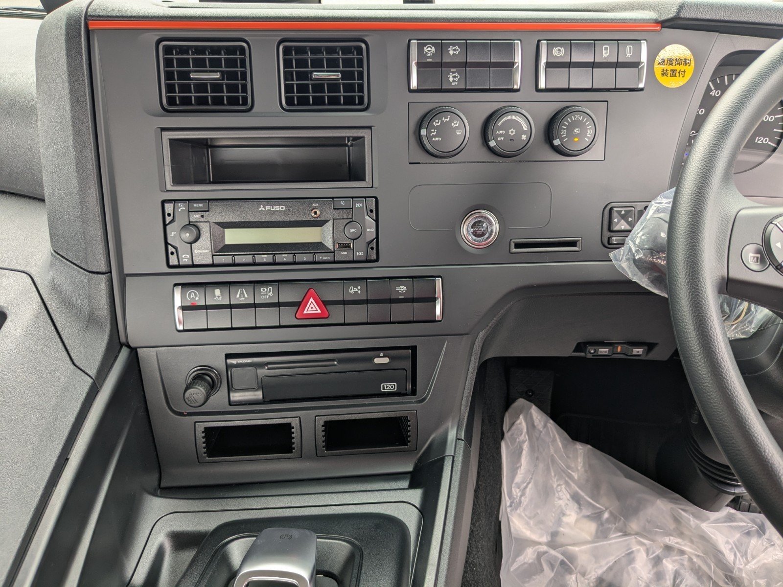 vehicle_image_20260217094934lPRihrxrEr.jpg