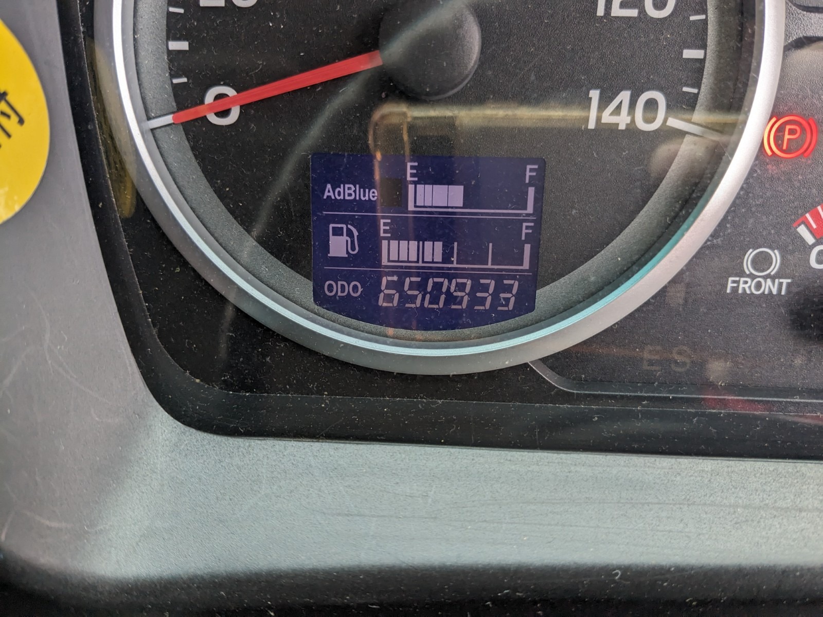 vehicle_image_20251222105426wQf9wX9c0R.jpg