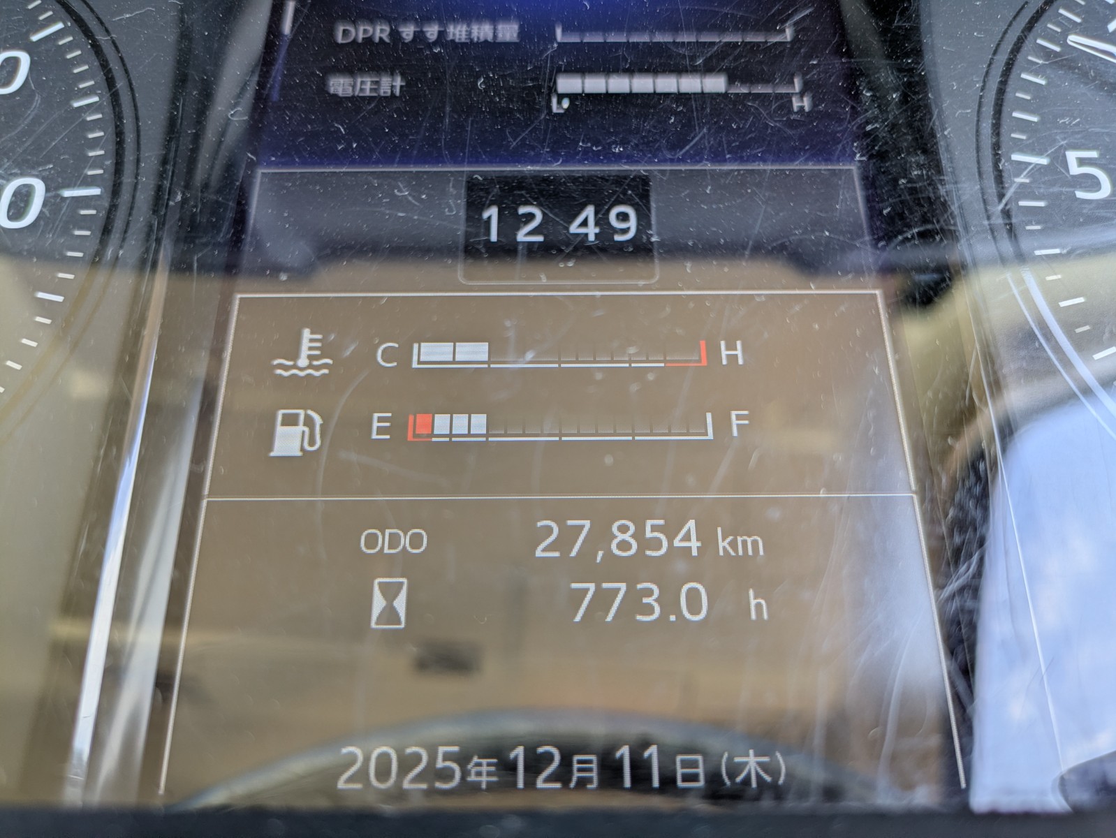 vehicle_image_20251212085052c5YKEFHnhQ.jpg