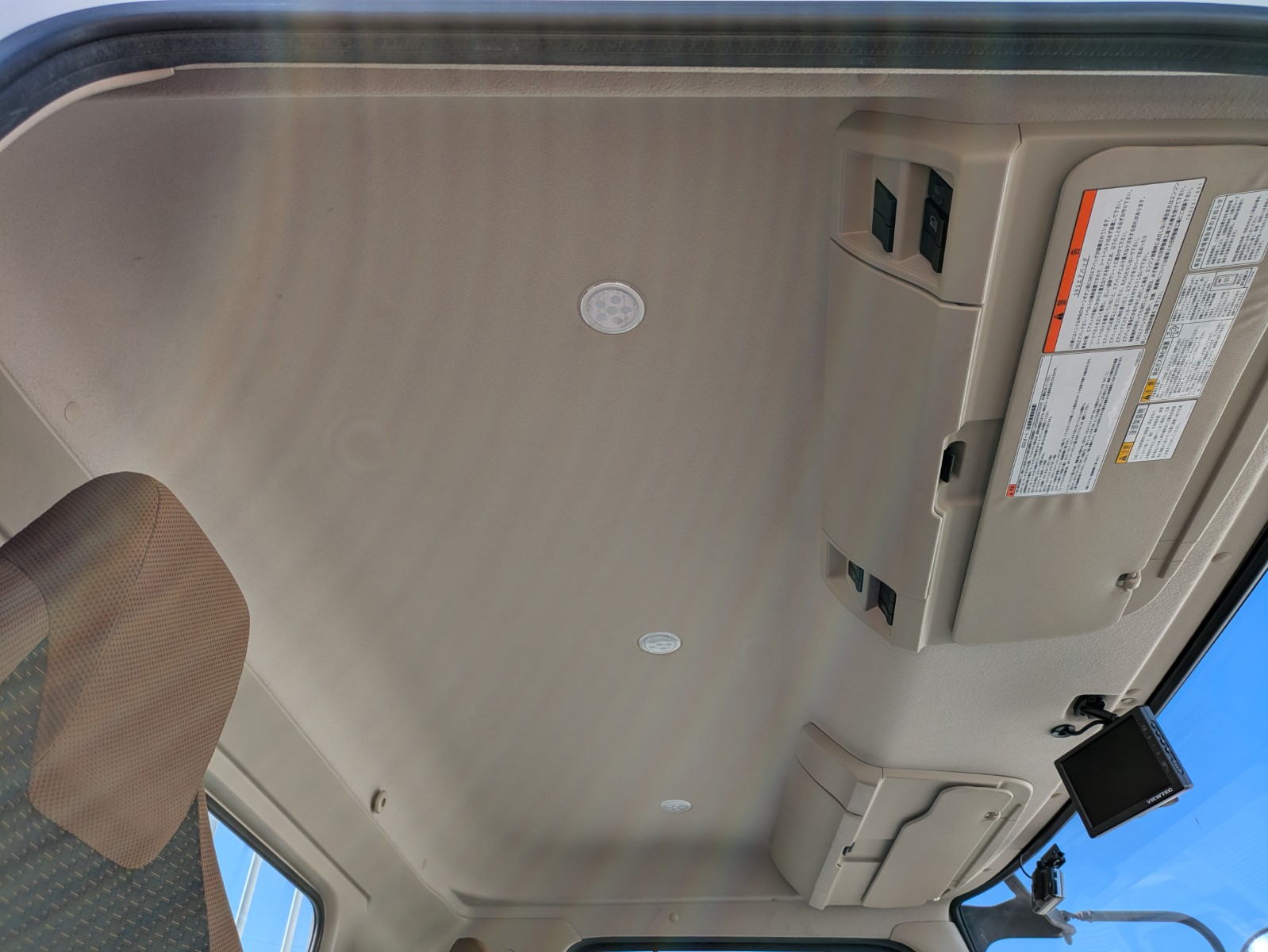 vehicle_image_20251212085052kohrmnbxk7.jpg