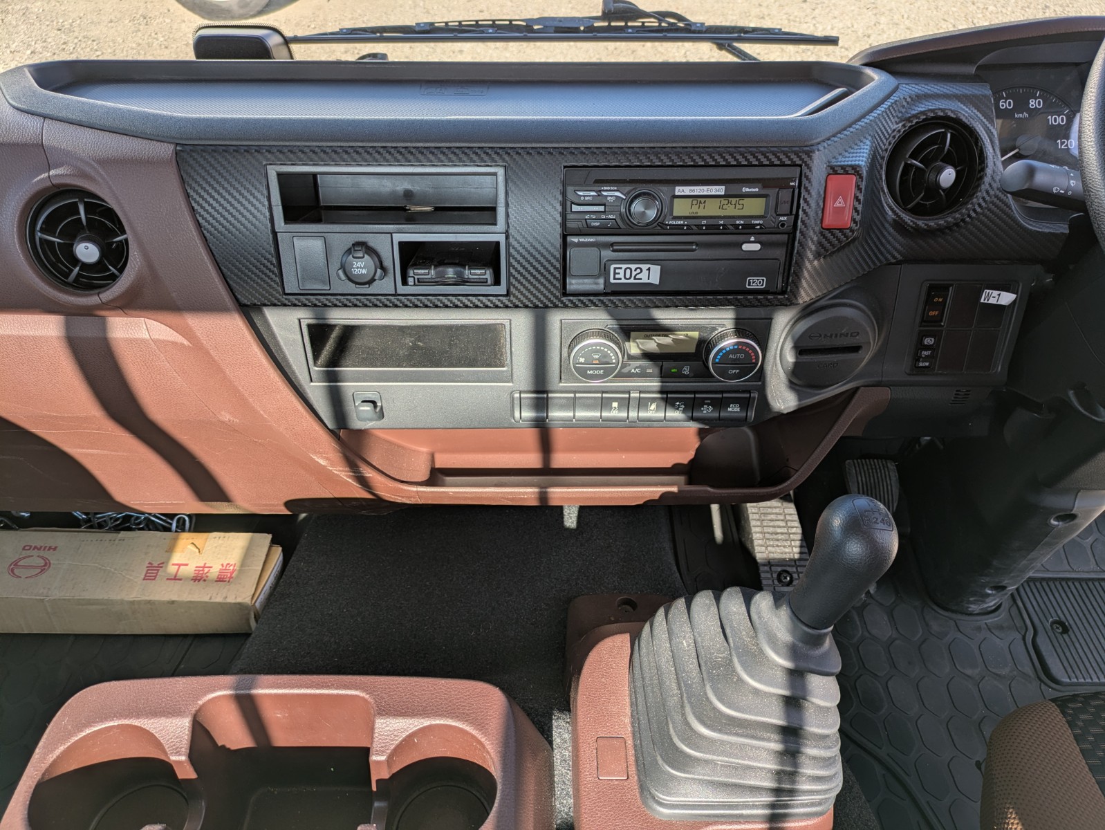 vehicle_image_20251212085055mCTEbf1plS.jpg