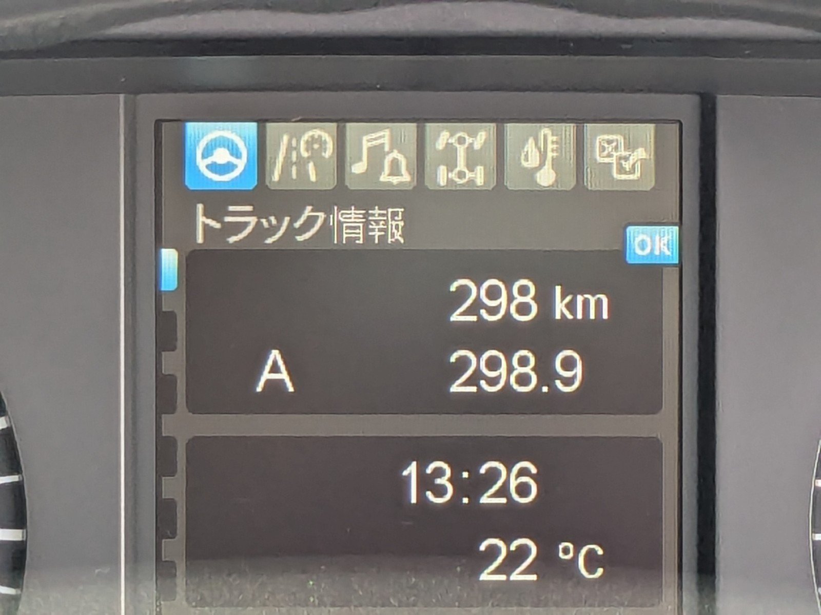 vehicle_image_2026040317121316SxyLgXj0.jpg