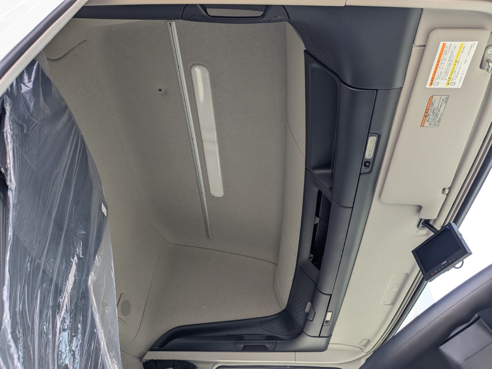 vehicle_image_202604031712132Gwabq3FVg.jpg