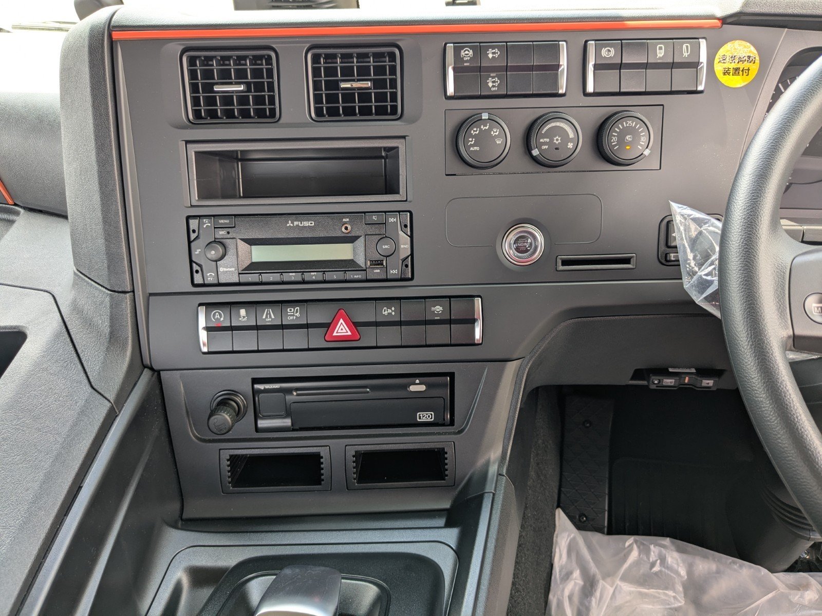 vehicle_image_202604031712139mFCIOJtgW.jpg