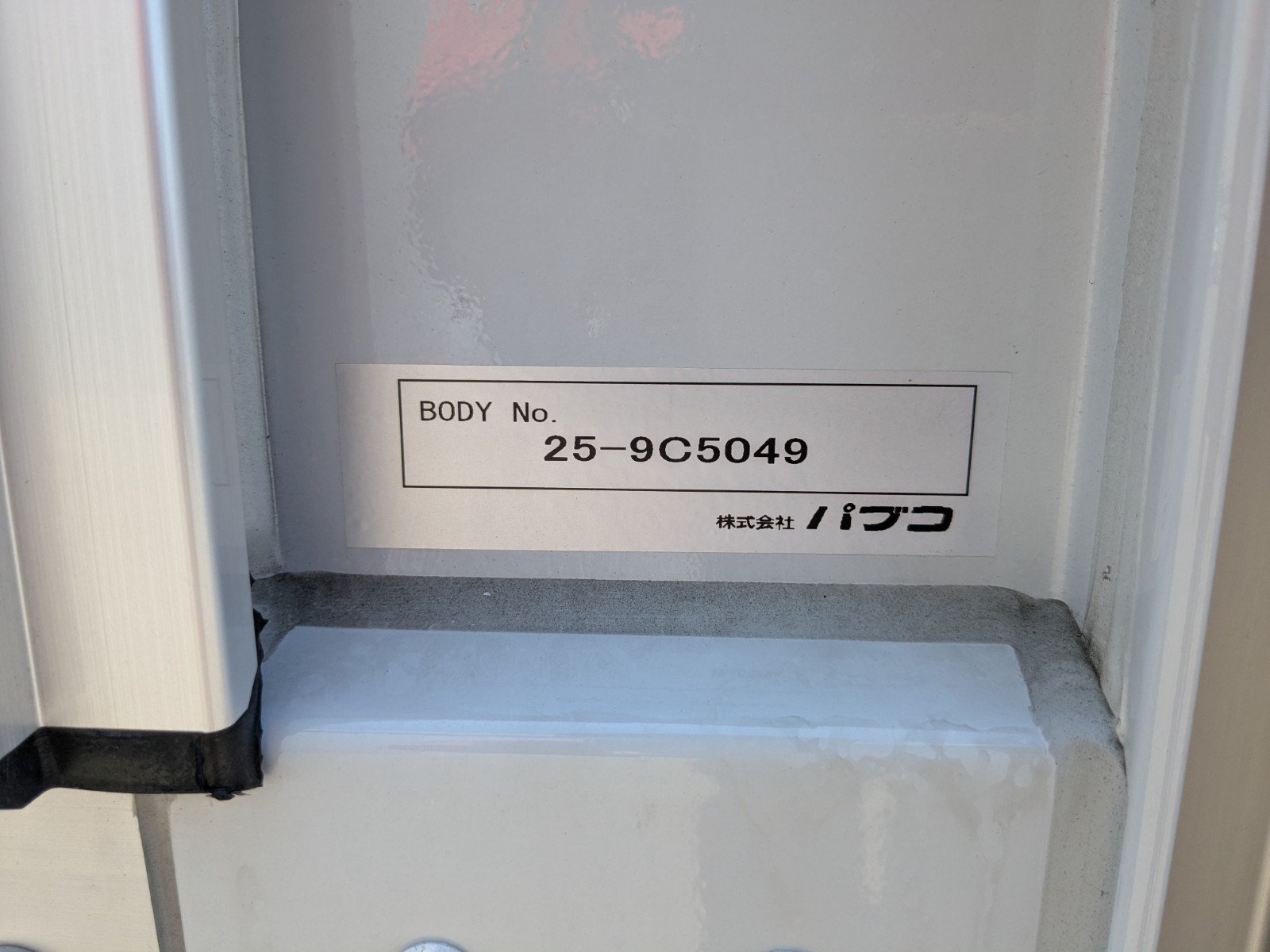 vehicle_image_20260612172511FT7IhkKEhT.jpg