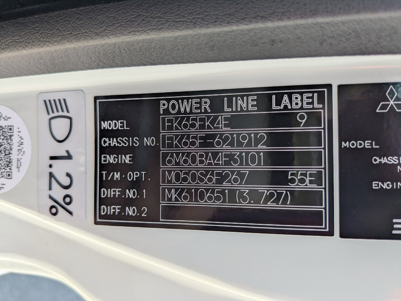 vehicle_image_20260612172511xZbi2vs6Oj.jpg
