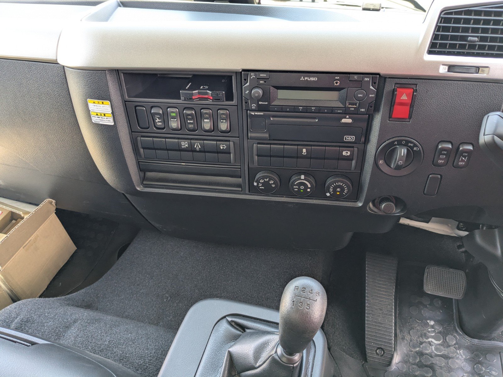 vehicle_image_202606121725124hxZq8Gukl.jpg