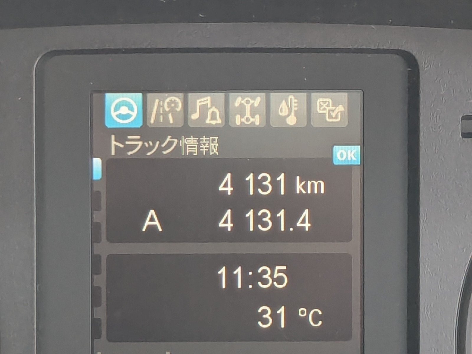 vehicle_image_20260612172512YRSXRAt5IB.jpg