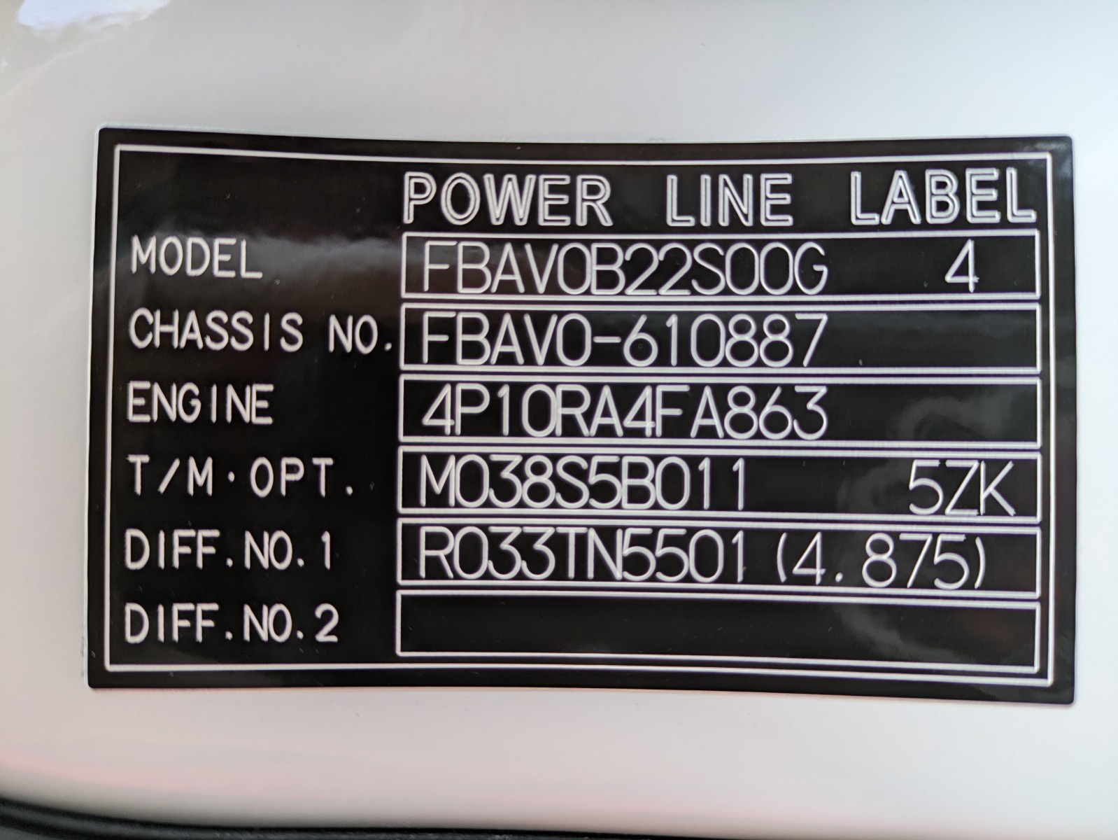 vehicle_image_20251210165439SQyTtjvtyK.jpg