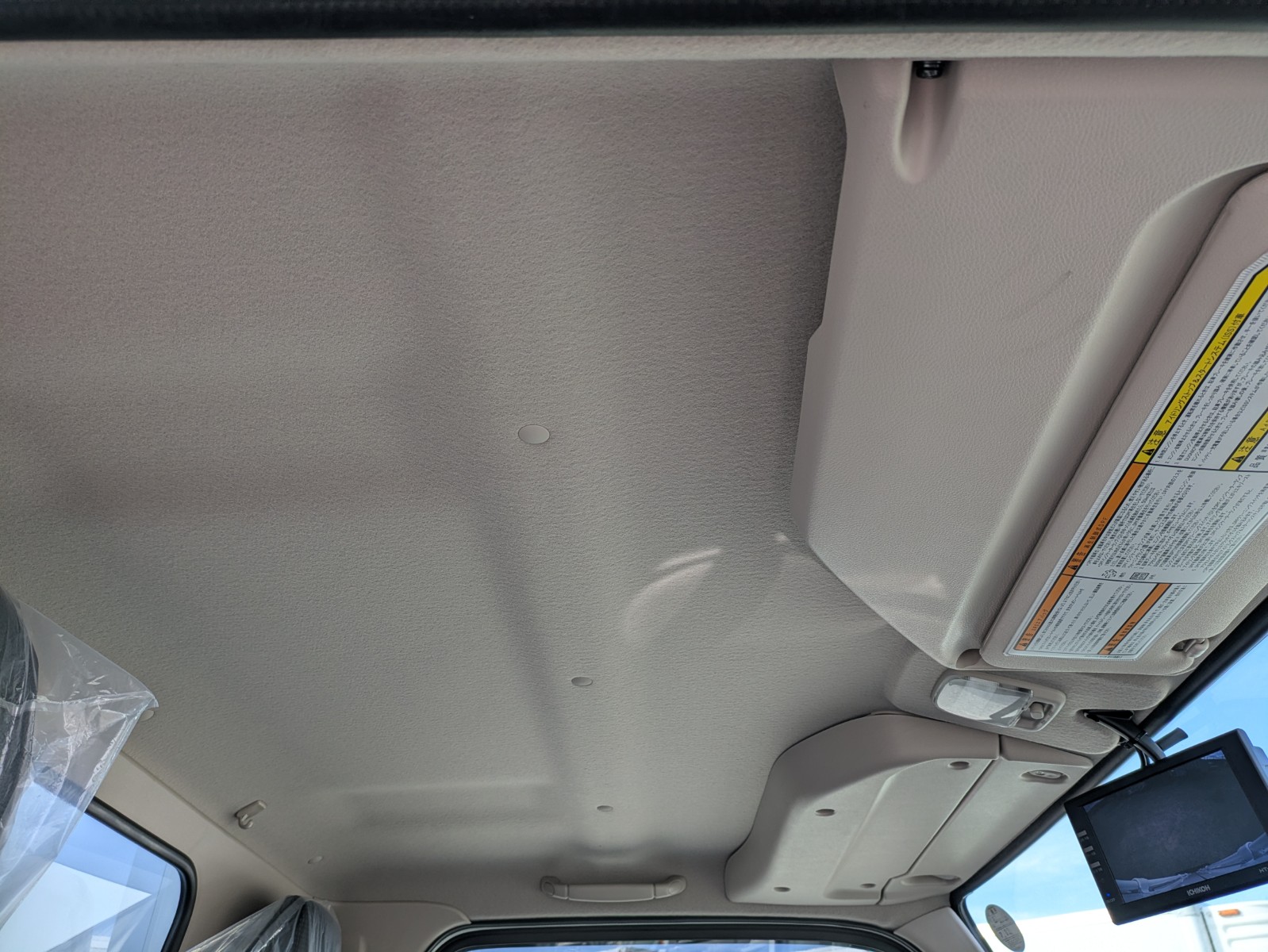 vehicle_image_20251210165440GHFVLnyPJA.jpg