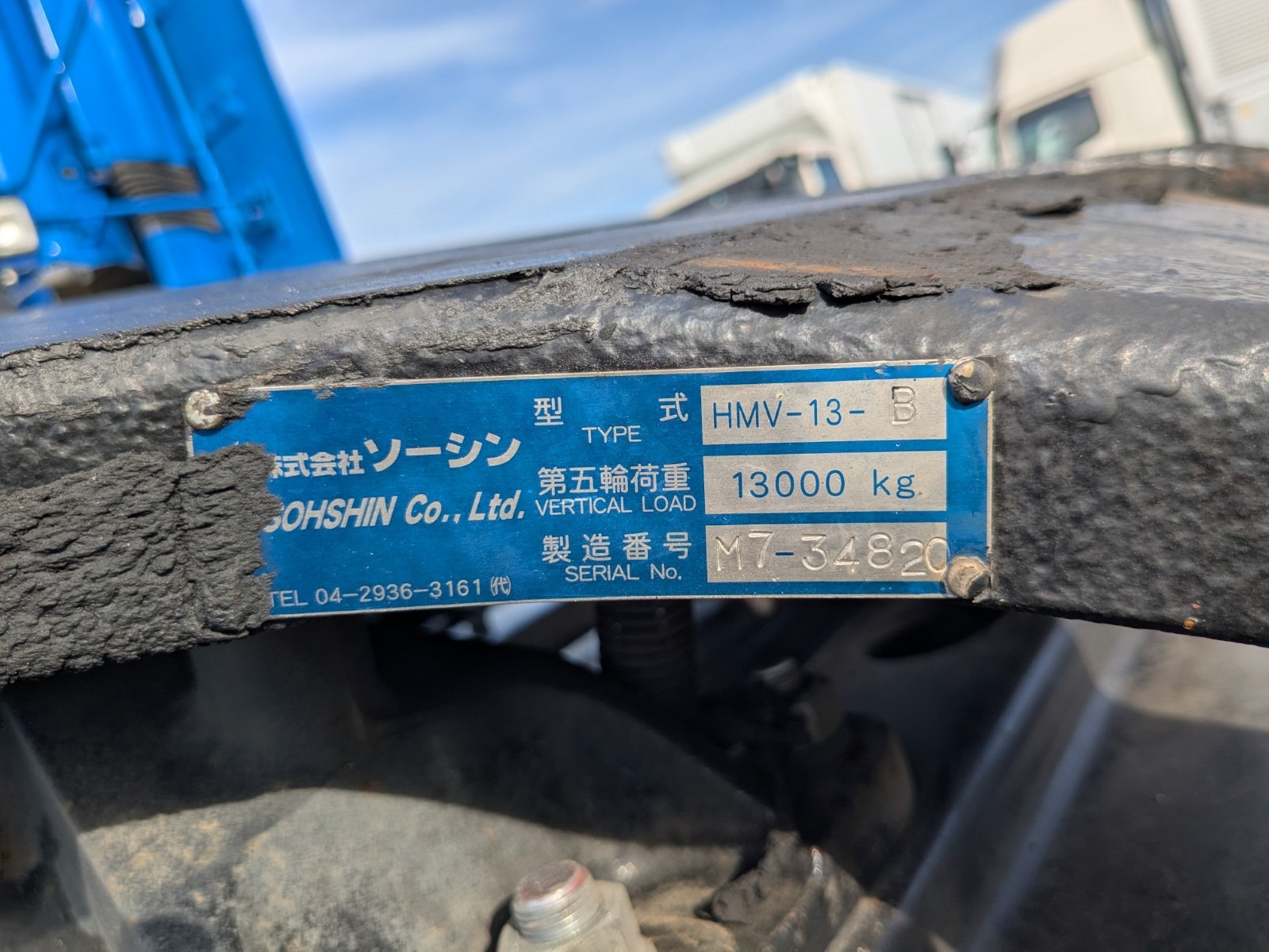 vehicle_image_20251224110408unwoSUZTzO.jpg