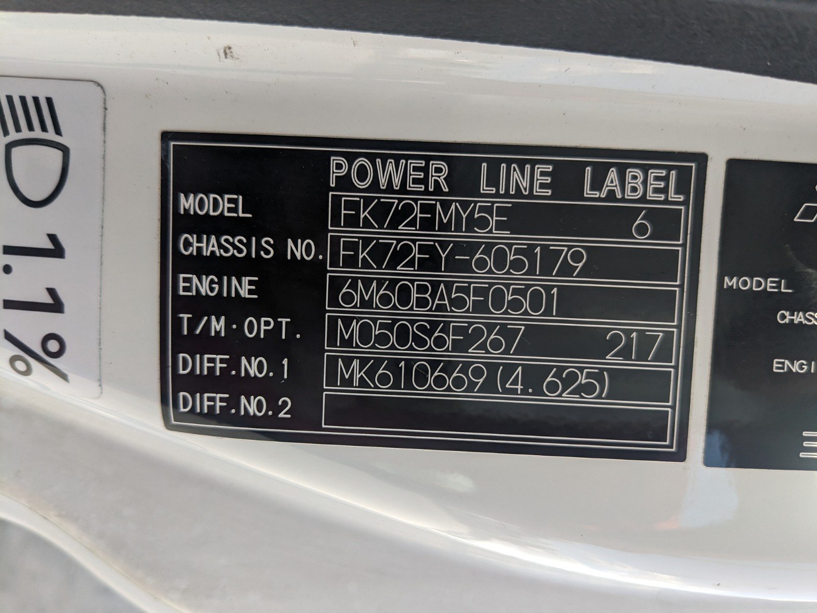 vehicle_image_20260602085113XHP0ipQcj2.jpg