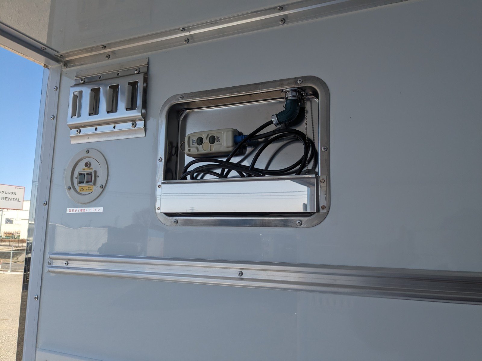 vehicle_image_20260205090948FBBCdS6hmi.jpg