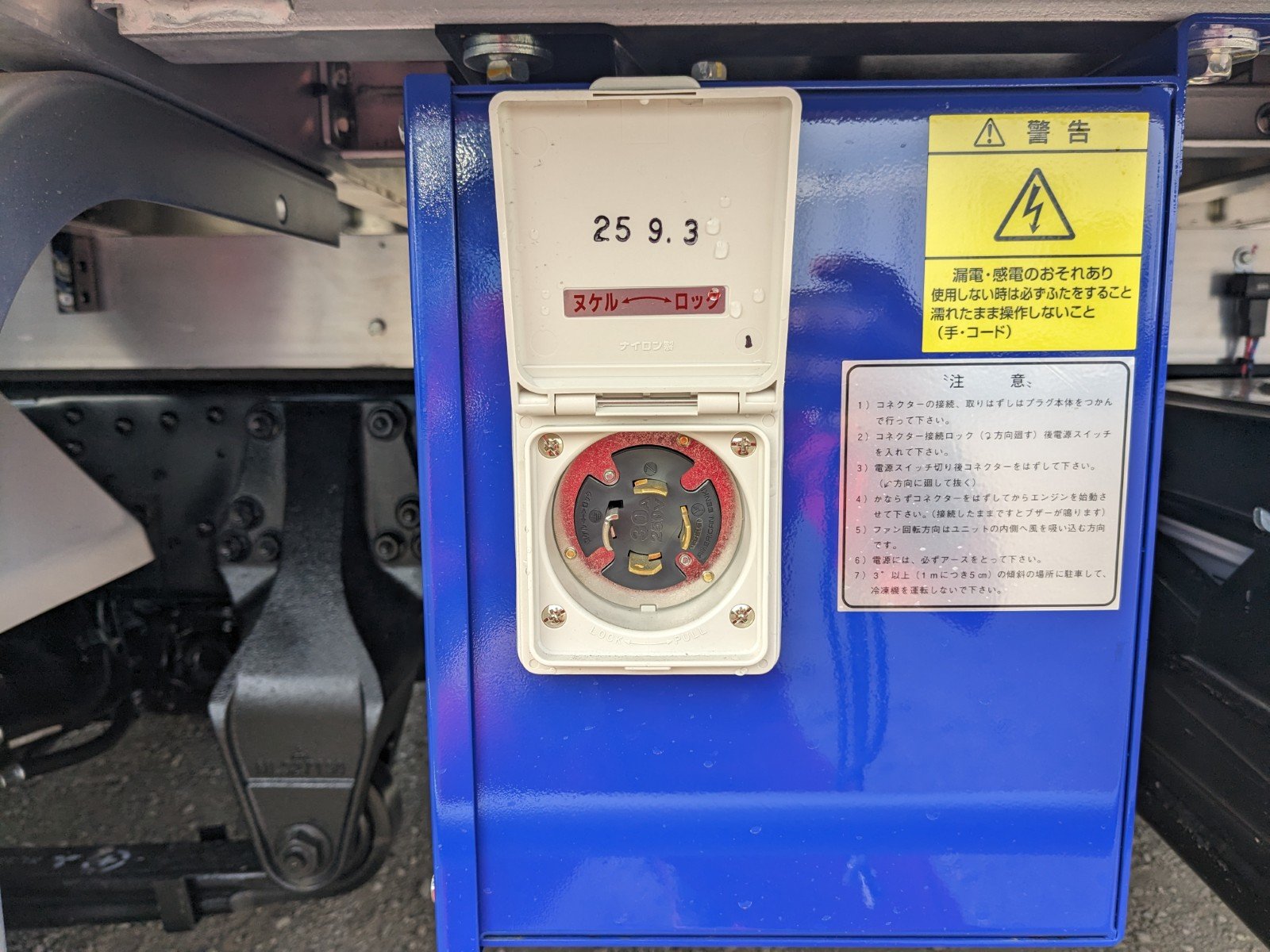 vehicle_image_20260207113555xnlgsc0RUL.jpg