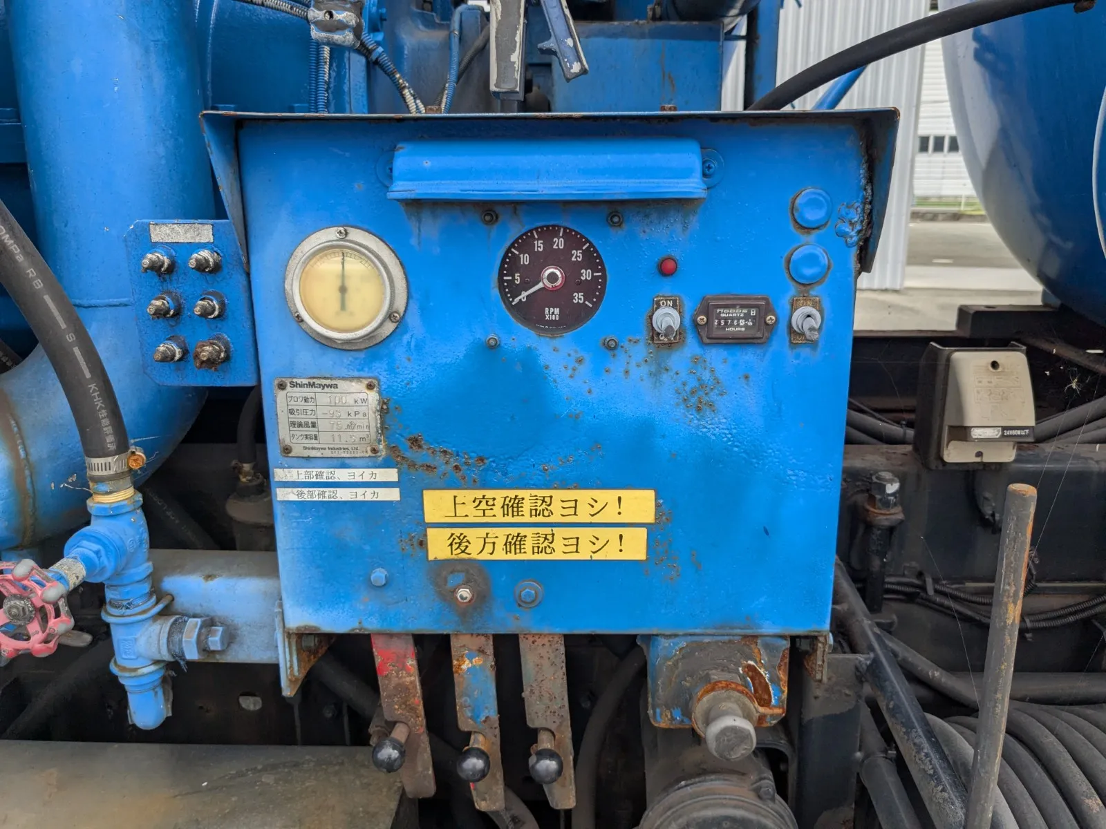 vehicle_image_20260708164029b32frLSaEv.webp