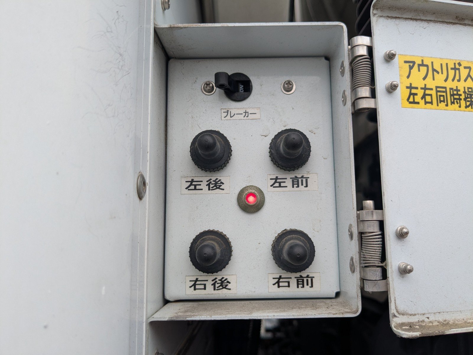vehicle_image_20260120181730AAGMjShIPp.jpg