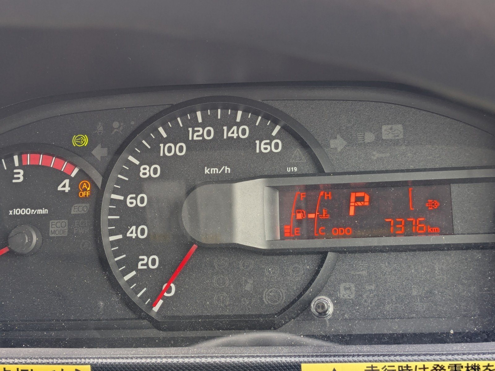 vehicle_image_20260120181730b9YJcuqwZb.jpg