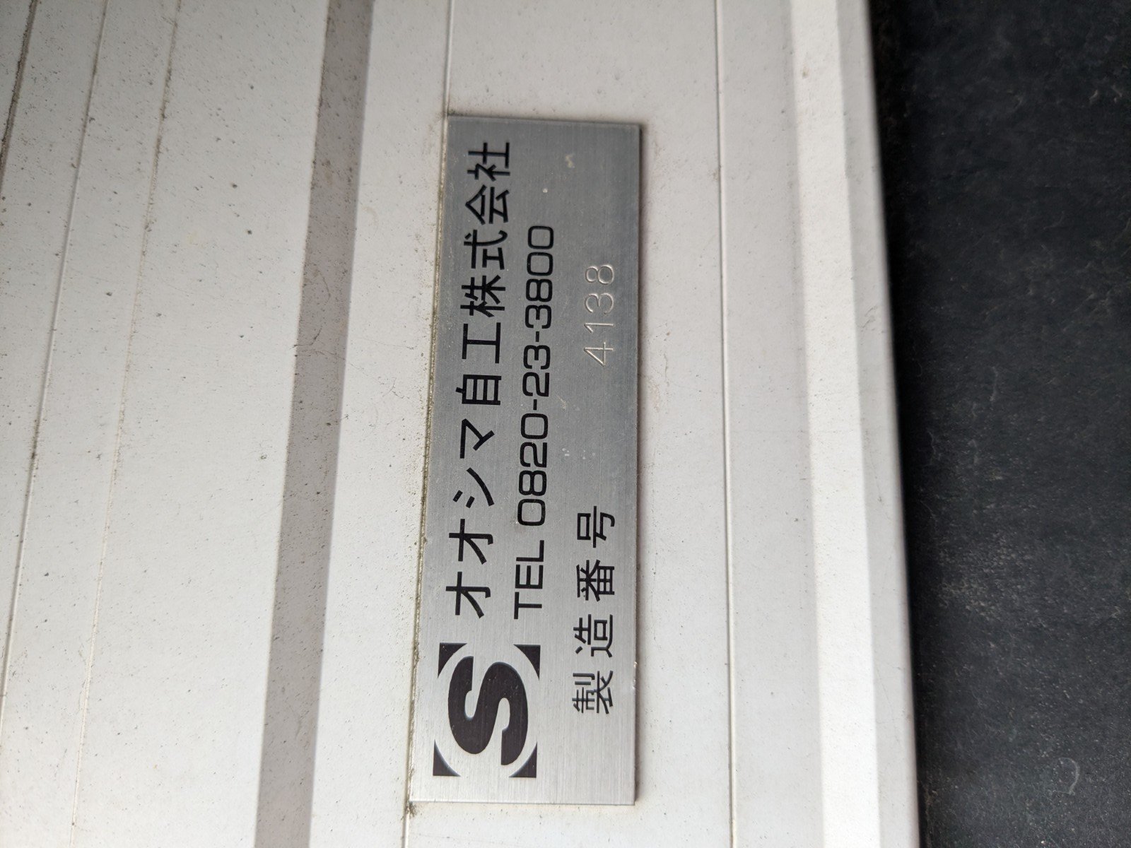 vehicle_image_20260120181730mp9NXMEfXK.jpg