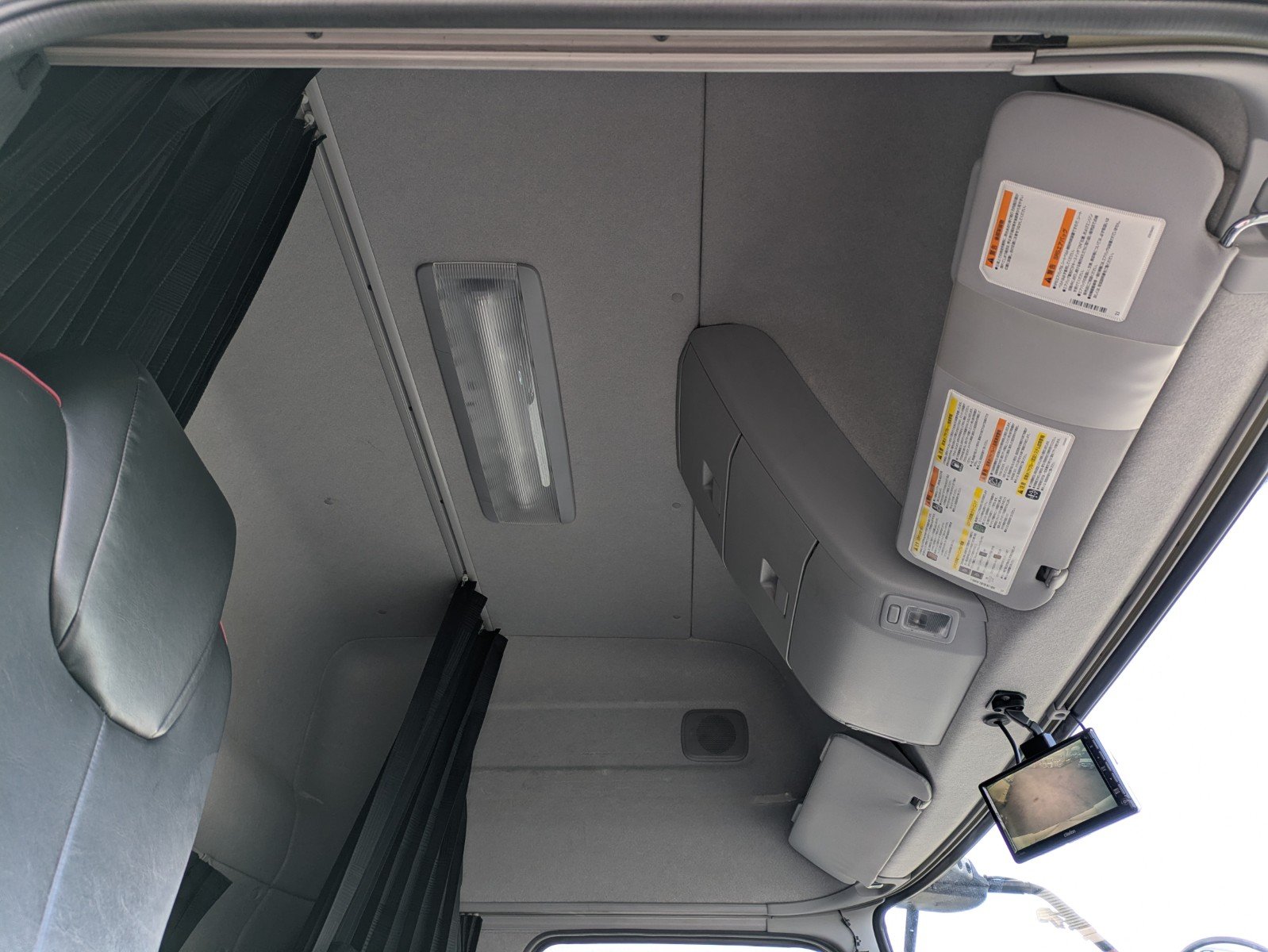 vehicle_image_202601090913429H1Jk4m81K.jpg