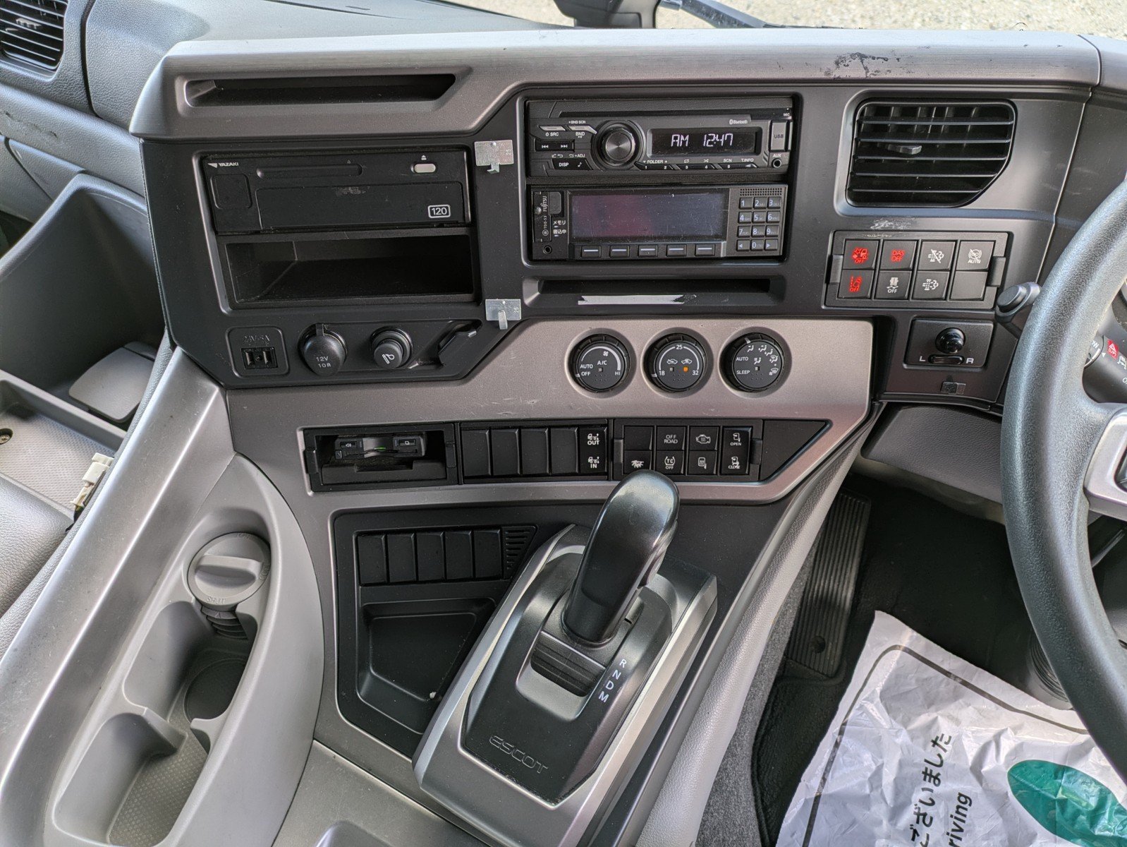 vehicle_image_20260109091342XMYUohWhQz.jpg
