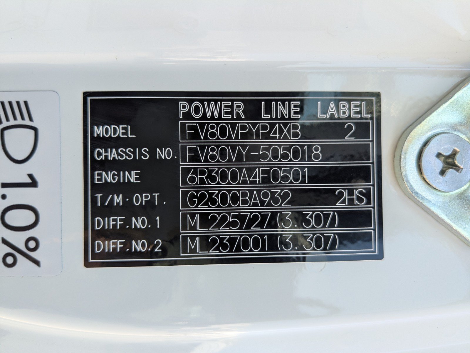 vehicle_image_20260409161321M8InzJjxRE.jpg
