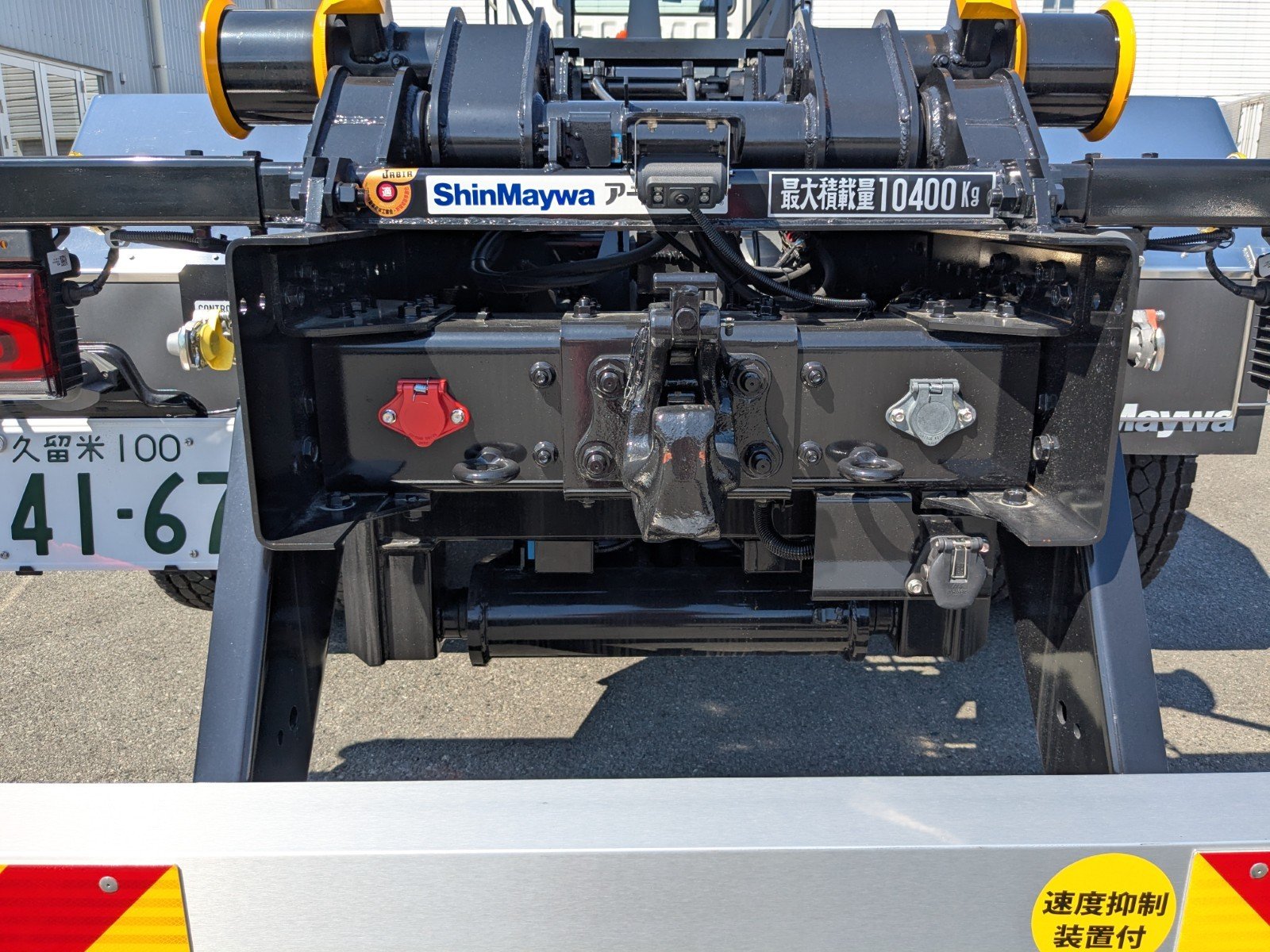 vehicle_image_20260409161321cPnaCXk9t6.jpg