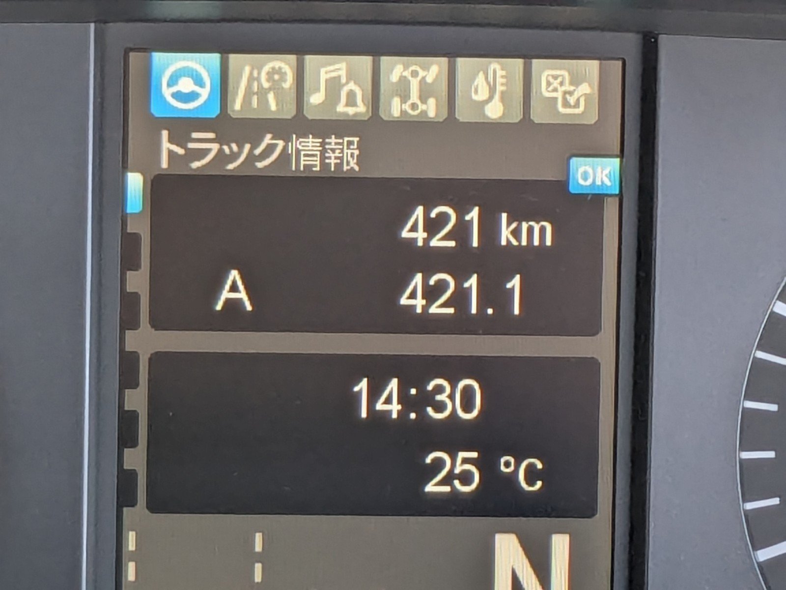 vehicle_image_20260409161321eqhhqLChux.jpg