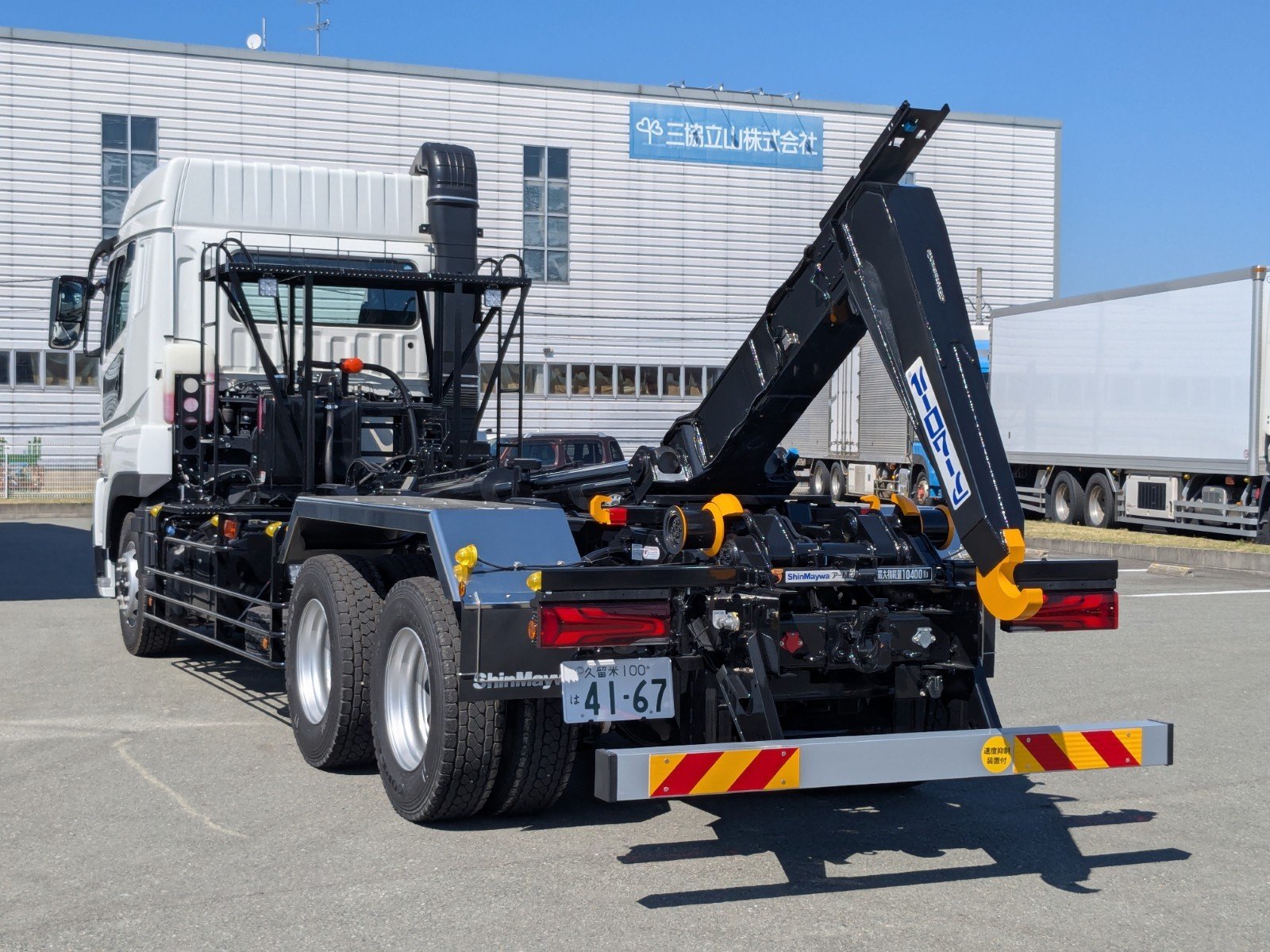 vehicle_image_20260409161321lIEDV5On2C.jpg