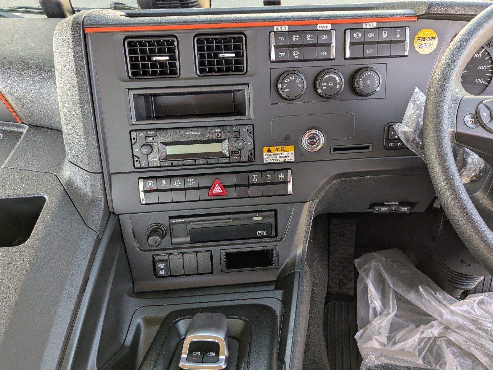 vehicle_image_20260409161321m6rMAZoRHv.jpg