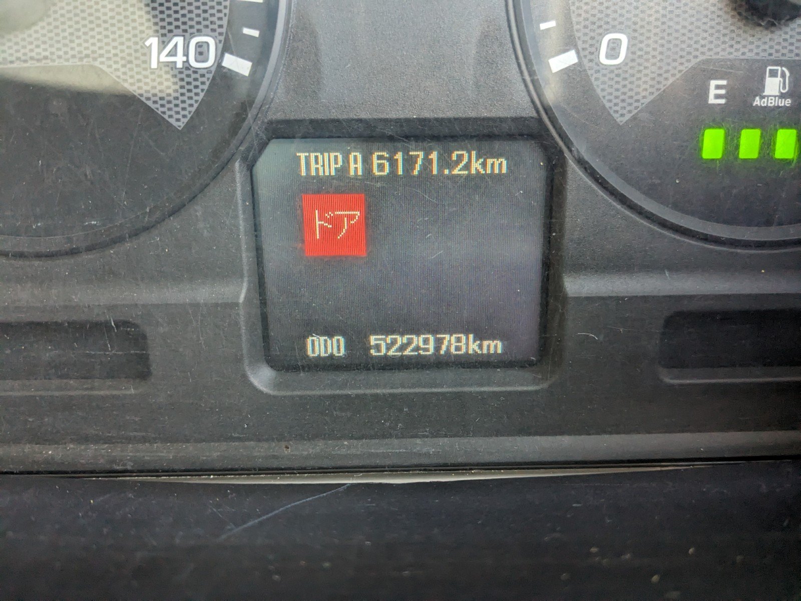 vehicle_image_20260107091123PFSINJzsAU.jpg
