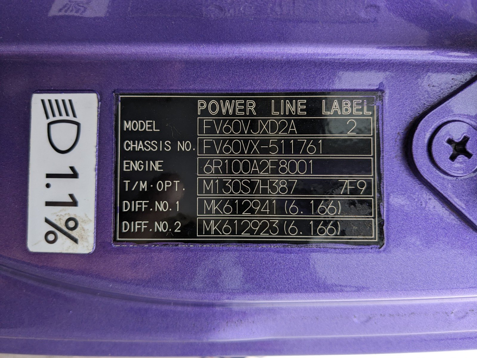 vehicle_image_20260107091123nUvleocq3F.jpg