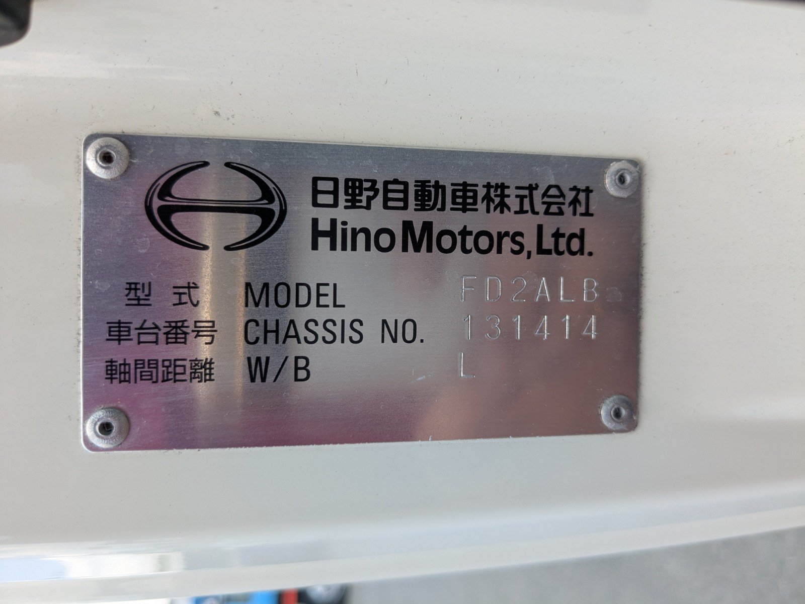 vehicle_image_20260601101348c86yKDII15.jpg