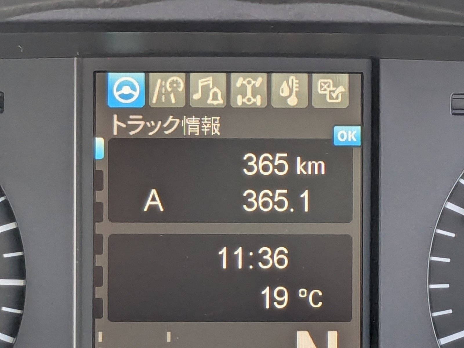 vehicle_image_2026040917011404CVaZapMh.jpg