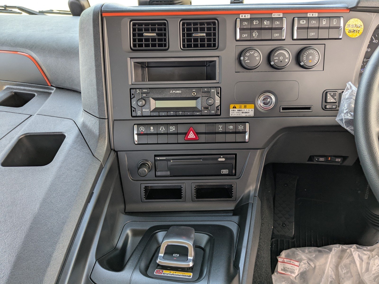 vehicle_image_20260409170114QwlX2rckfw.jpg